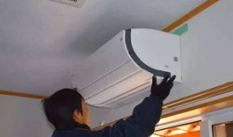 空调怎么安装视频,轻松掌握安装步骤